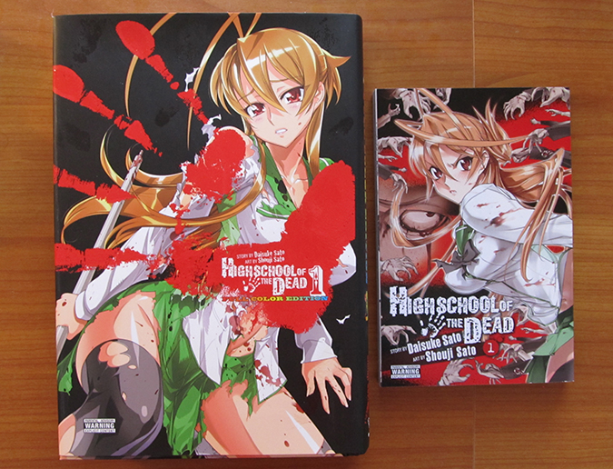 Highschool of the Dead Manga vs Full Colour Edition (vergleich) 