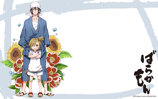 Anime Review: Barakamon - Breaking it all Down