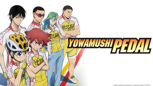 Yowamushi Pedal Limit Break The Power to Move Forward Together - Watch on  Crunchyroll